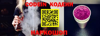 кокаин колумбия Лесосибирск