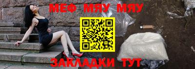 марки lsd Кунгур
