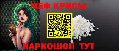 mdpv Кулебаки