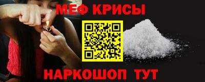 mdpv Кулебаки