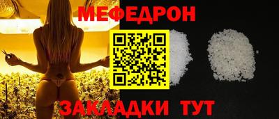 марки lsd Кунгур