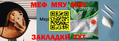 марки lsd Кунгур
