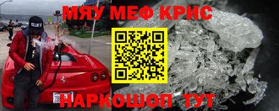 марки lsd Кунгур