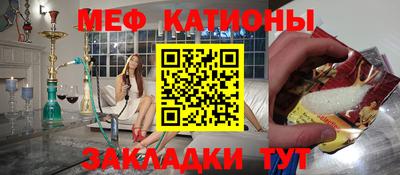 mdpv Кулебаки