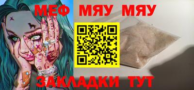 кокаин колумбия Лесосибирск