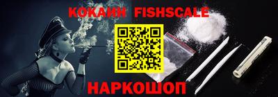 круглые Кумертау