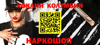 mdpv Кулебаки