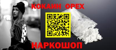 марки lsd Кунгур