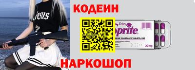 круглые Кумертау