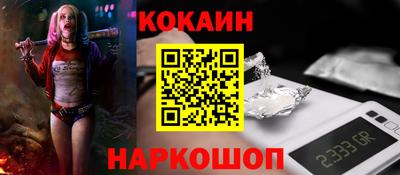 марки lsd Кунгур