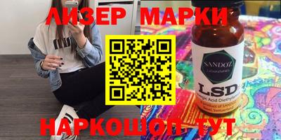 круглые Кумертау