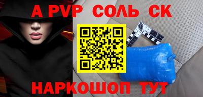 mdpv Кулебаки
