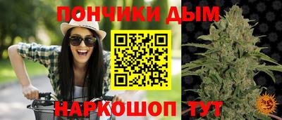 марки lsd Кунгур