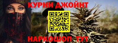 гидра Ликино-Дулёво
