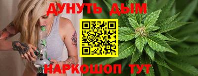 марки lsd Кунгур