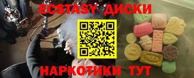 mdpv Кулебаки