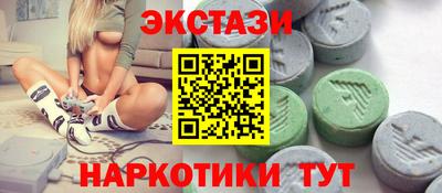круглые Кумертау