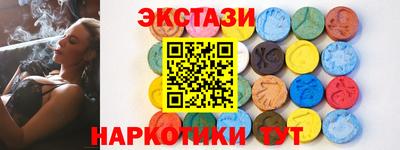 mdpv Кулебаки