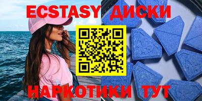 кокаин колумбия Лесосибирск