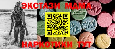 круглые Кумертау