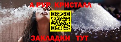 кокаин колумбия Лесосибирск