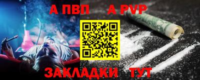 марки lsd Кунгур