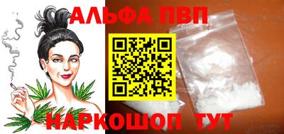 круглые Кумертау