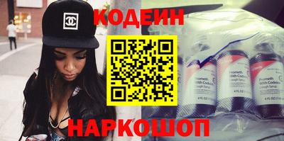 круглые Кумертау