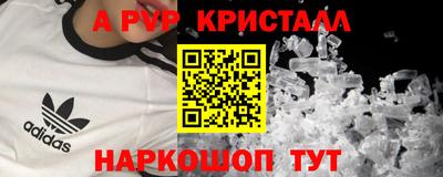 кокаин колумбия Лесосибирск
