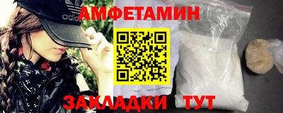 mdpv Кулебаки