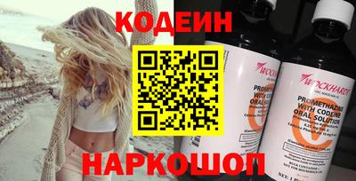 кокаин колумбия Лесосибирск