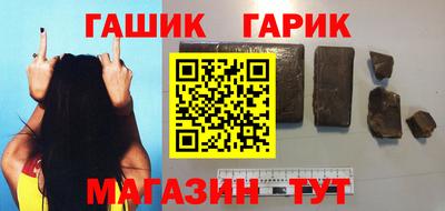 круглые Кумертау