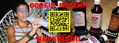 круглые Кумертау