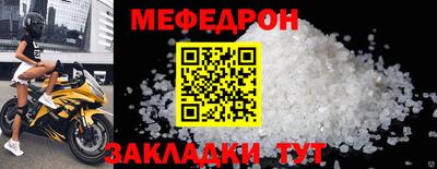 марки lsd Кунгур
