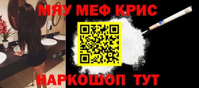 круглые Кумертау