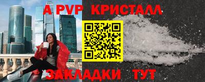 mdpv Кулебаки