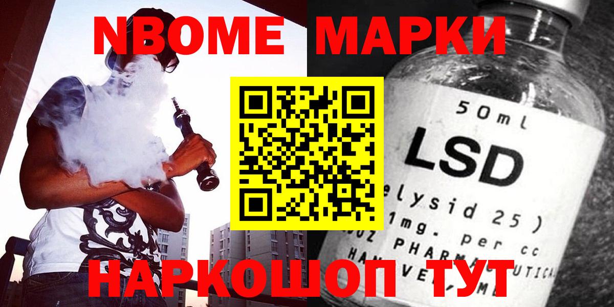 LSD-25 экстази  ЛСД экстази кислота  Вход с VPN  Камышлов  ЛСД экстази ecstasy 